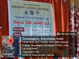 AIDS Awareness Program